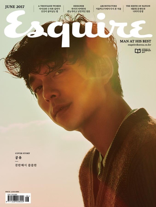 孔侑登上七国《Esquire》杂志封面