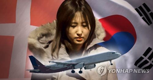 韩政府将同丹麦协调遣送崔顺实之女回国事宜