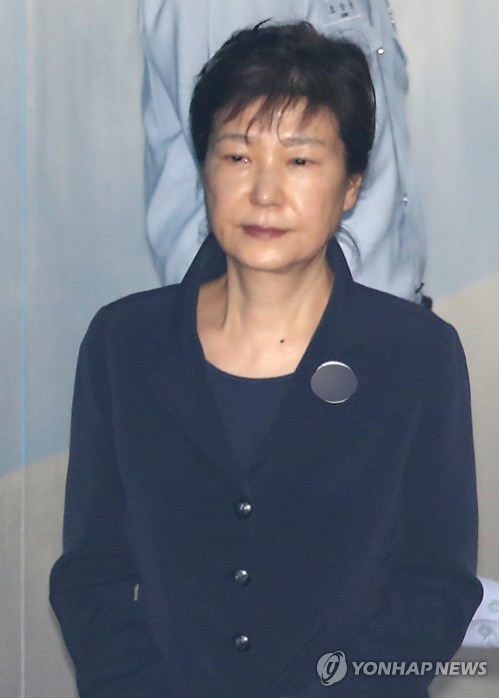朴槿惠出庭受审