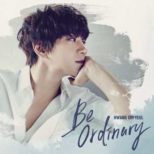 黄致列新专辑《Be ordinary》预售量破10万