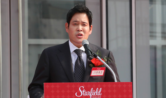 Starfield高阳店8月开业