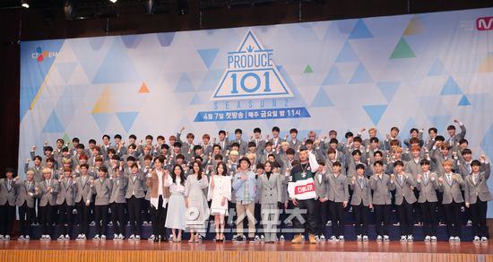 《Produce 101》组合确定