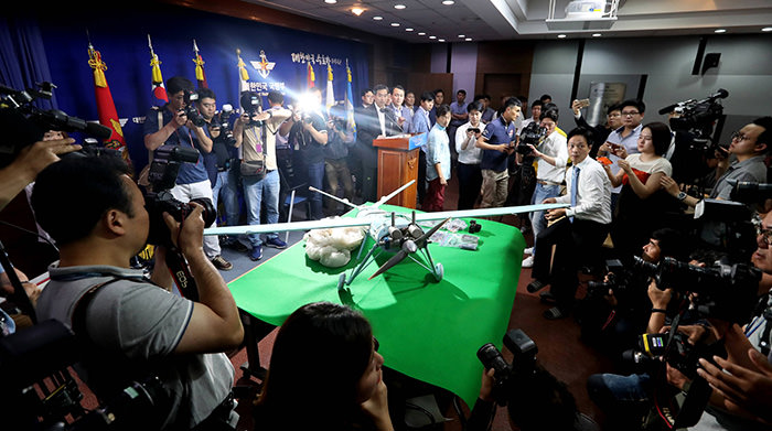 韩国防部公开朝鲜小型无人机