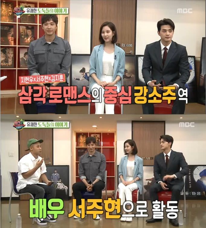 徐贤：使用本名以新人的姿态开展演绎事业