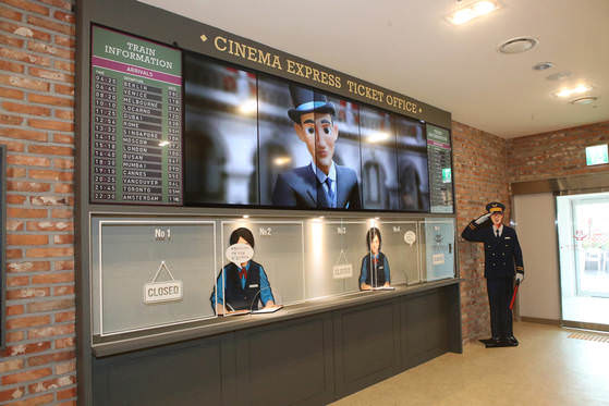 韩国首家体验式电影博物馆开馆