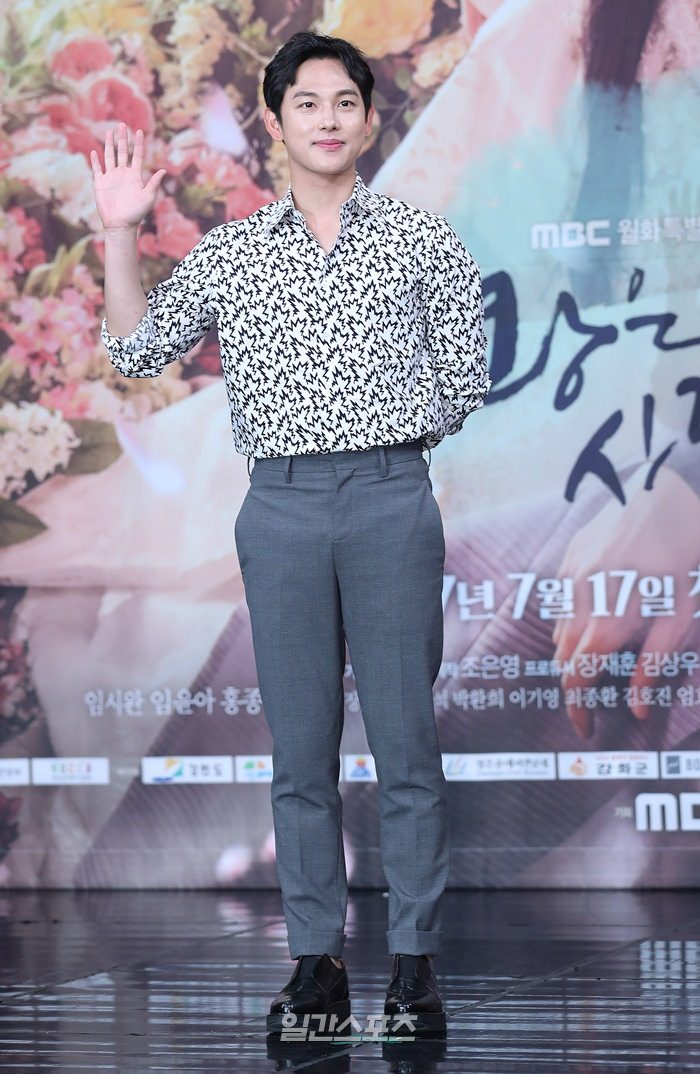 任时完：去军队服兵役的话，允儿会首先来探望