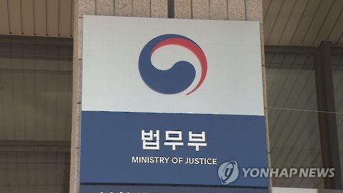 韩将针对外籍熟练技工实施新签证政策