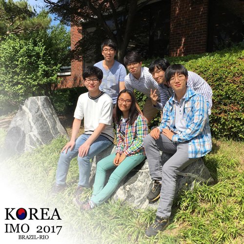 韩国队夺国际奥林匹克数学竞赛冠军