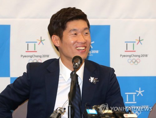 朴智星出任平昌冬奥会宣传大使