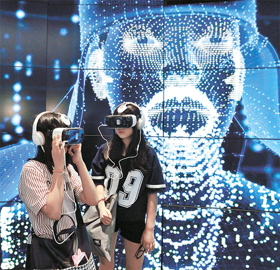 （图片来源：爱宝乐园）