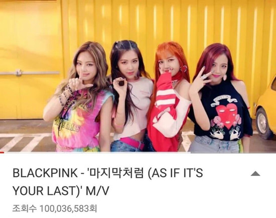 BlackPink新歌刷新K-pop MV浏览量破亿最短纪录