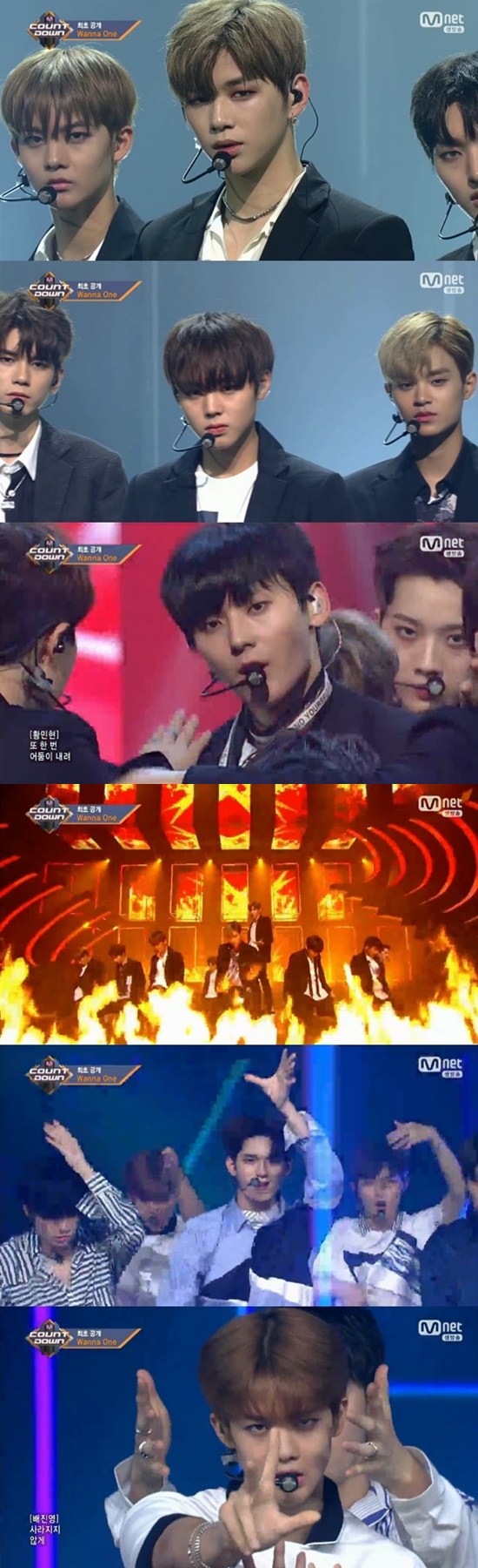 Wanna One带来精彩演出