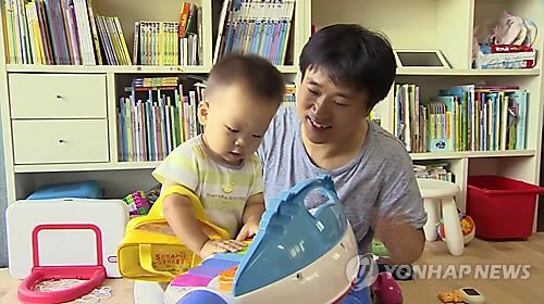韩劳动部增加预算提高育儿津贴