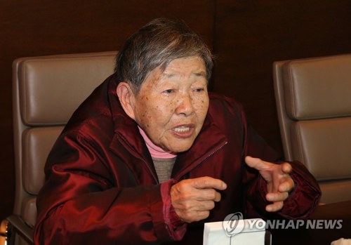 韩又一慰安妇受害人离世 仅剩36人