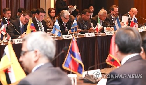 资料图片：去年12月举行的东亚-拉美合作论坛高层会议现场照 （韩联社）