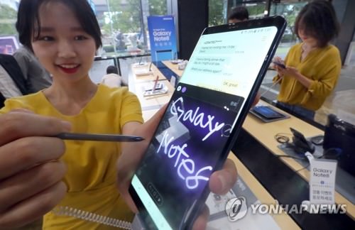 LG V30和Note8将同日上市