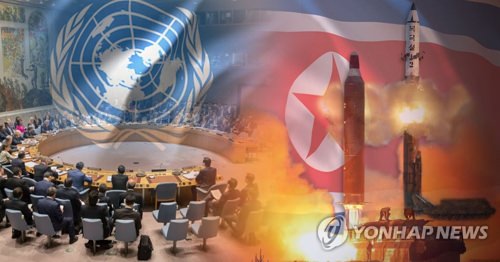 联合国安理会发表声明谴责朝鲜射弹
