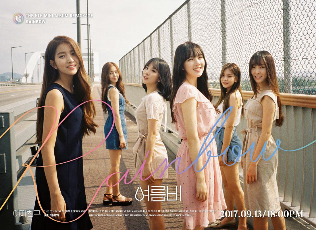 GFRIEND公开主打歌《夏雨》的预告照片