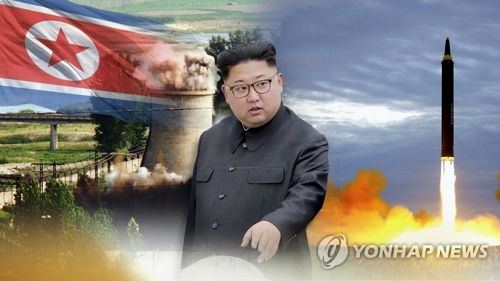 朝鲜今晨向半岛东部海域发射导弹