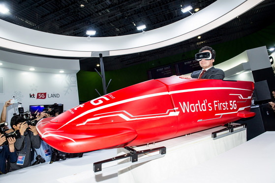 国务总理:看好VR前景，将给予支持