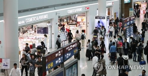 韩三家免税店开业延期一年