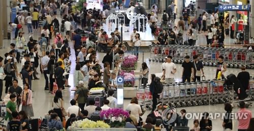 统计：韩国居民海外消费为国内电信费1.3倍