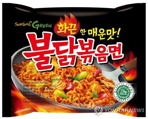 资料图片：三养火鸡面在华畅销。（韩联社）
