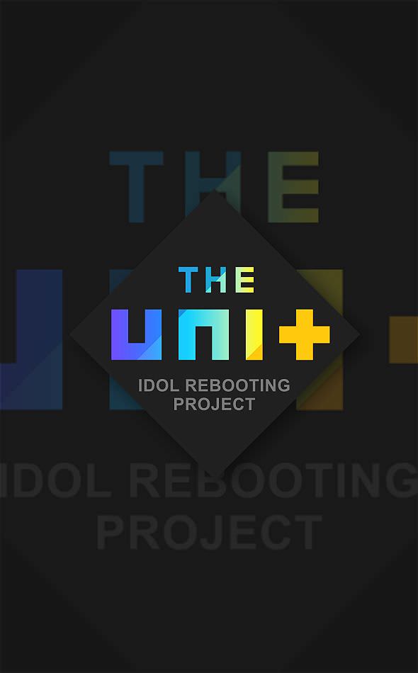 《THE UNIT》阵容确定，将于10月28日晚首播