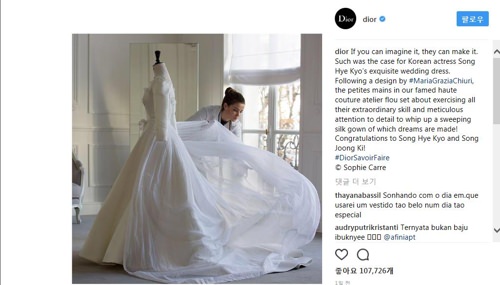 迪奥官方IG发布宋慧乔婚纱的制作过程。（迪奥官方IG截图）
