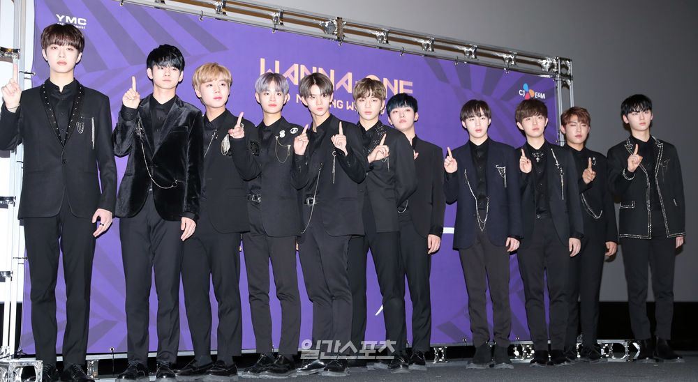 Wanna One回归 发表期待新人奖感言