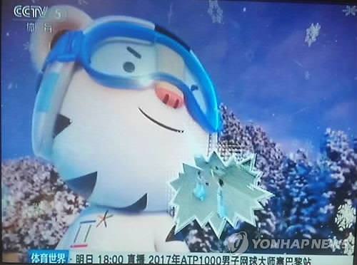 韩政府冬奥期间面向中国公民推免签