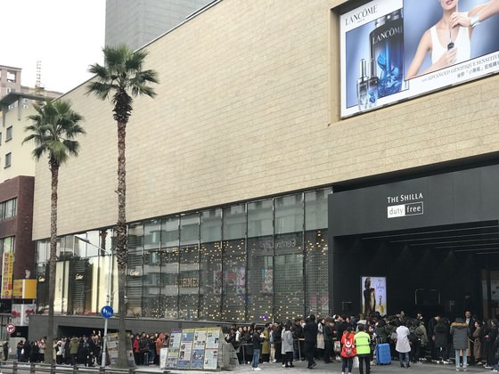 限韩令部分解除破冰后首个中国团入韩