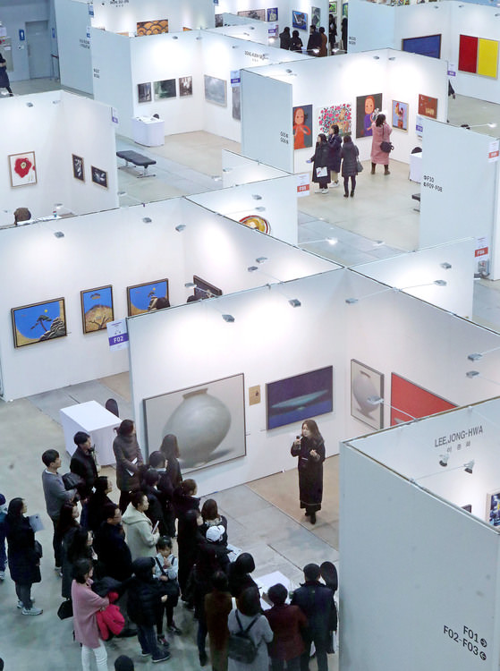 釜山国际艺术展开幕