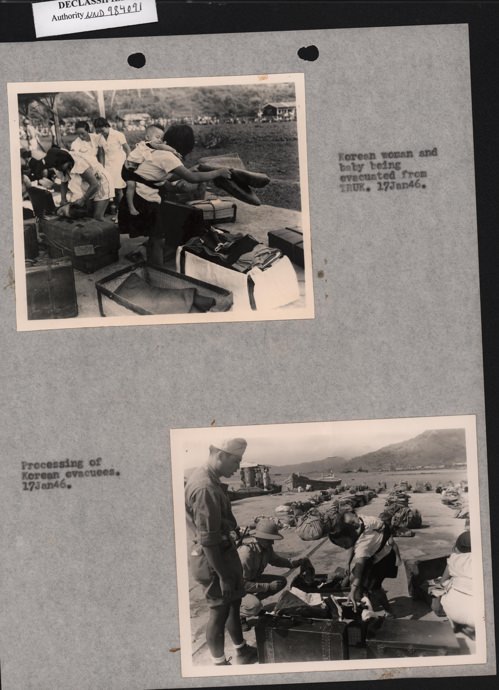 韩首次证实有26名慰安妇被强掳至日军太平洋基地