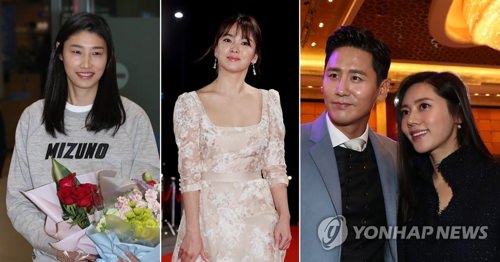 资料图片：左起依次是金软景、宋慧乔、秋瓷炫（右）和于晓光夫妇。（韩联社）