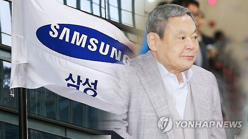 三星电子会长李健熙身家飙涨近240亿
