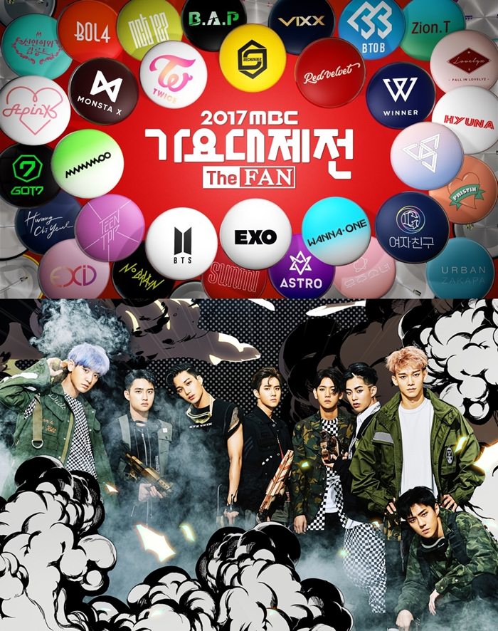 exo将在mbc《歌谣大战》上首次表演《universe》