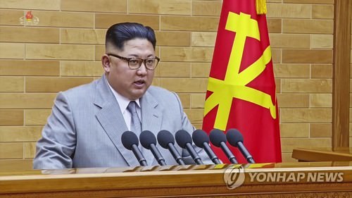 金正恩发表贺词称有意参加平昌冬奥