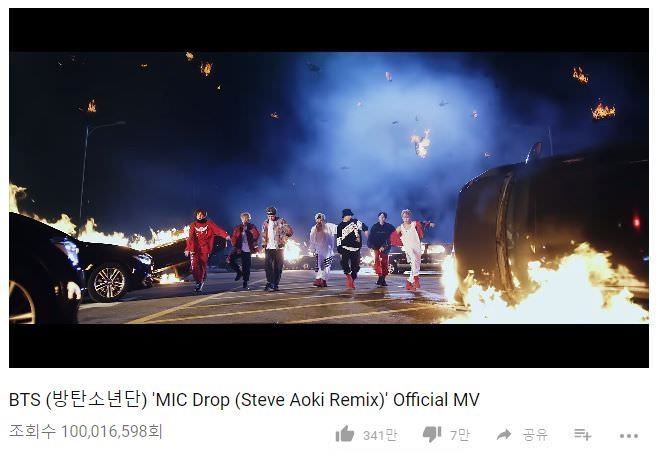 BTS《MIC Drop》MV破亿