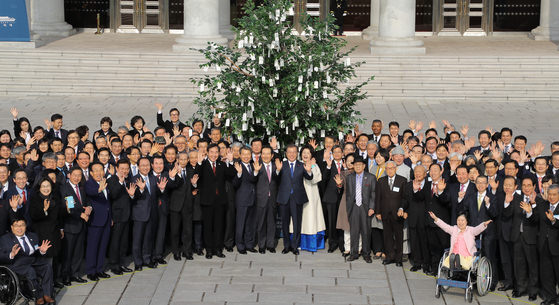 文在寅总统与240名各界人士新年会