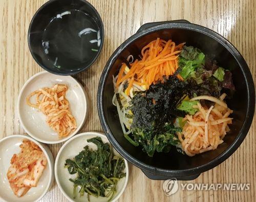 资料图片：石锅拌饭（韩联社）