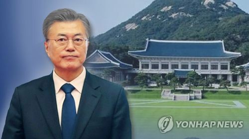 韩国总统年薪136万元