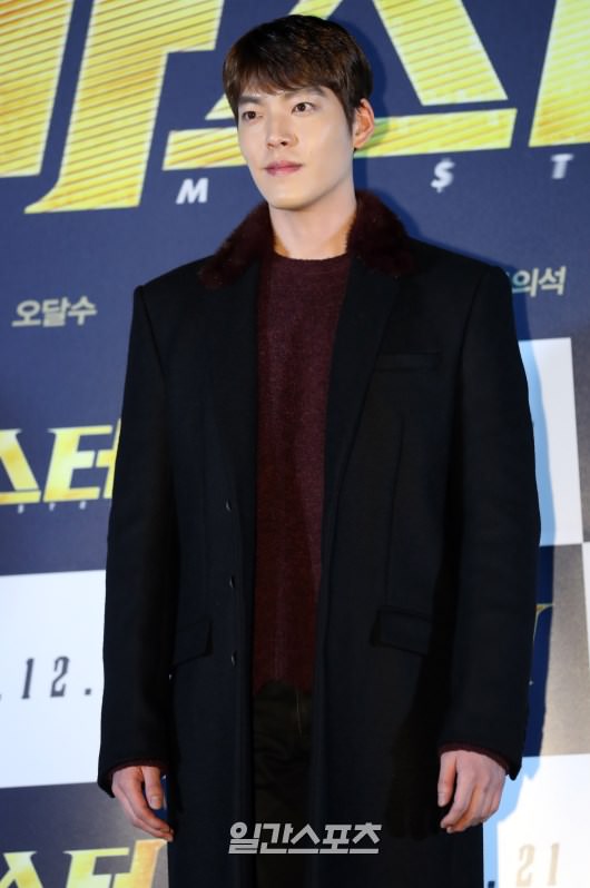 金宇彬因鼻咽癌被判不能入伍服役