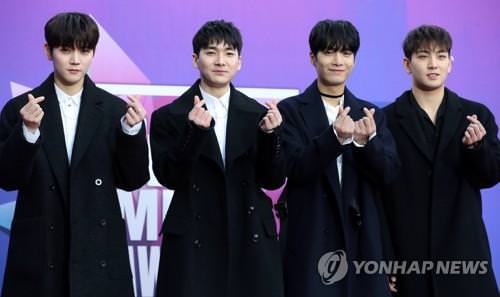 资料图片：NU'EST W（韩联社）