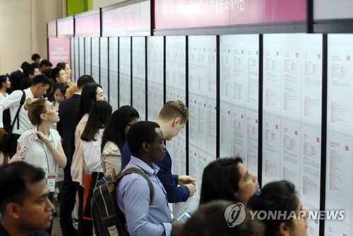 2017年在韩外国留学生增幅创新高