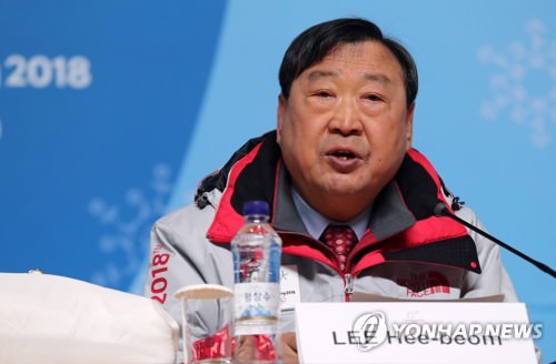 【平昌冬奥】做足御寒工作迎开幕