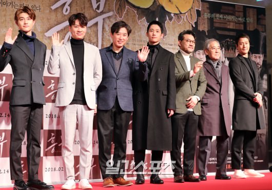 《兴夫》举行VIP试映会