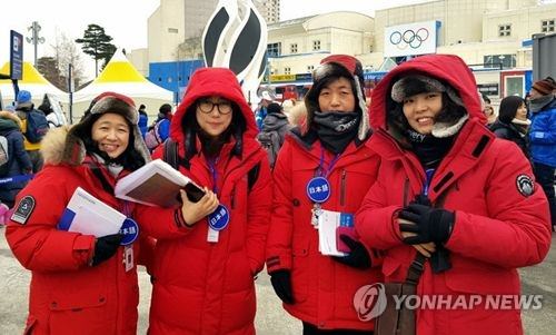 平昌移动式旅游咨询中心受外国人青睐