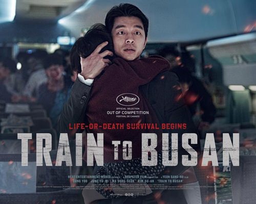 虚拟现实版《釜山行》走向世界