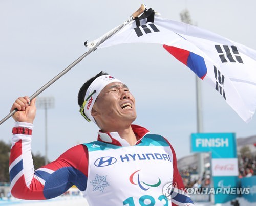 韩国首位冬残奥会金牌得主剑指北京